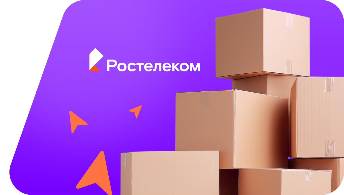 Переезд в новую квартирув деревня Малая Копка (Удмуртская Республика)